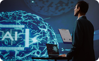 AI Hiring Technology